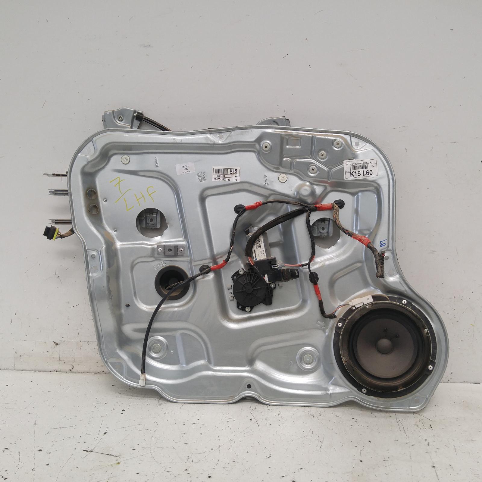 Santa Fe Window Regulator/motor Front Left 2005-2012 cm,door reg & motor assy,11/05-06/12 00013511 #314473