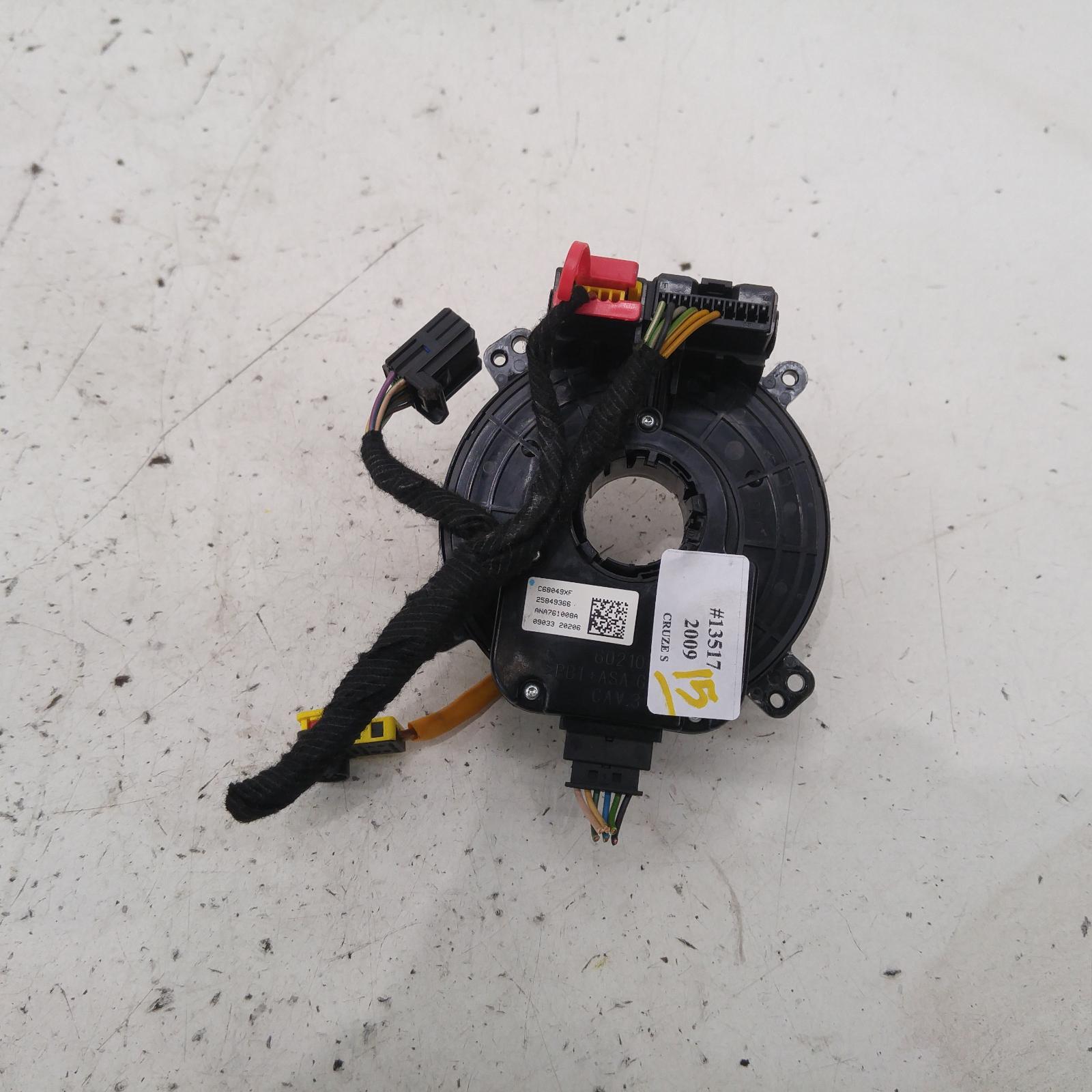 Result Airbag Module/sensor for Holden CruzeAus Auto Parts(1011)