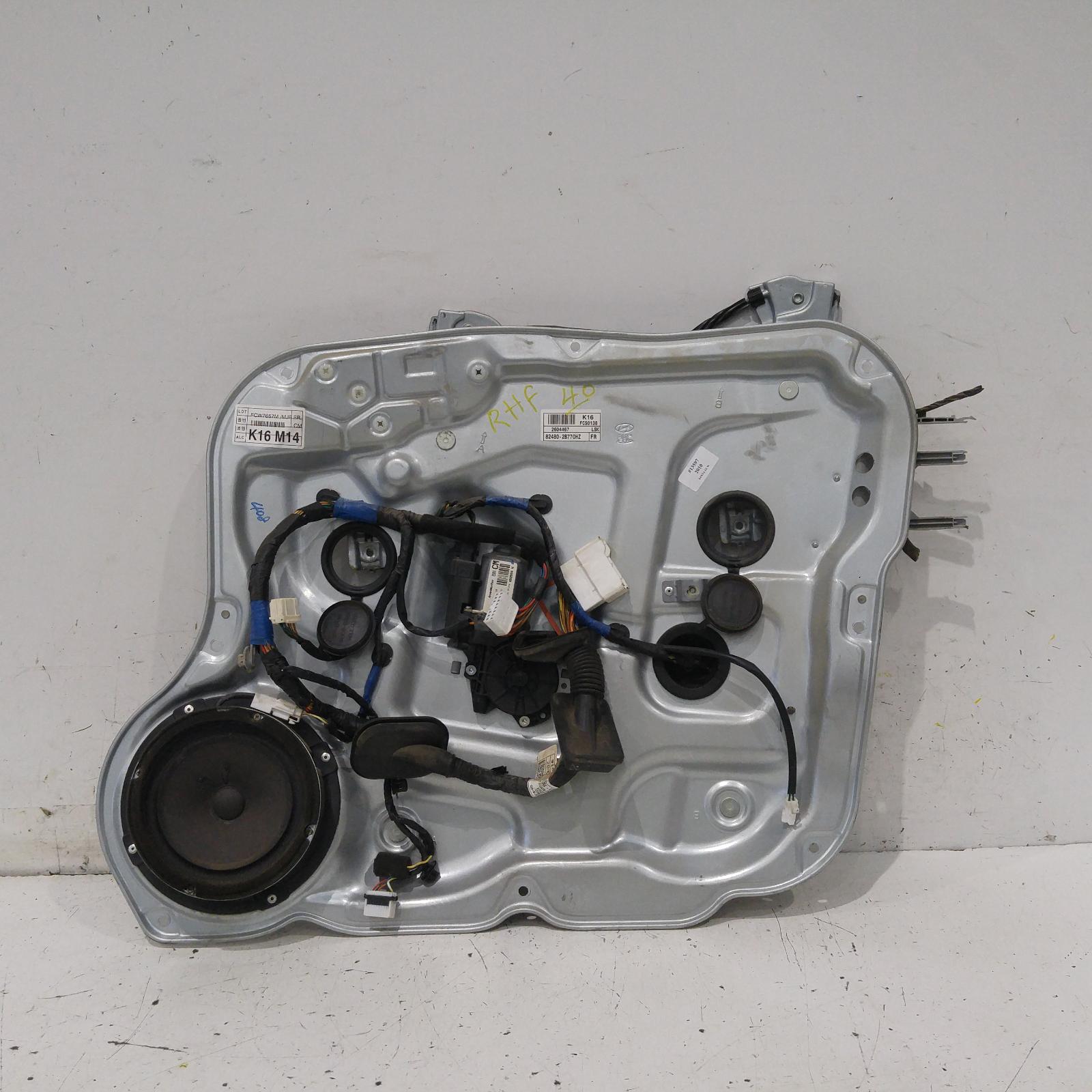 Santa Fe Window Regulator/motor Front Right 2009-2012 cm,door reg & motor assy,09/09-06/12 00013597 #316283