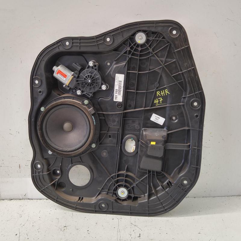 window regulator/motor rear right