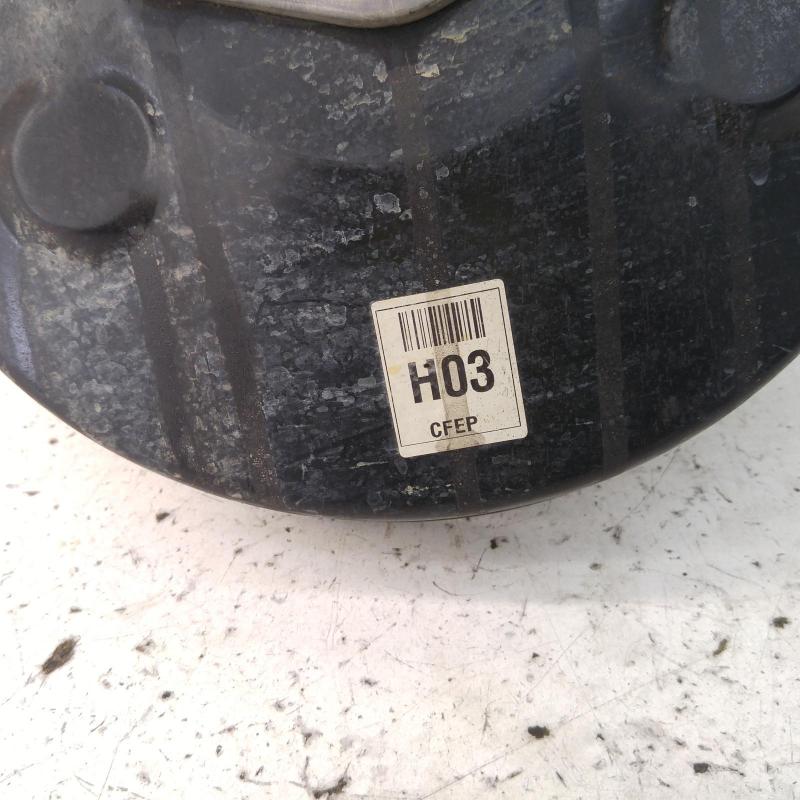 brake booster