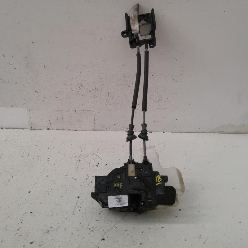 door/boot/gate lock