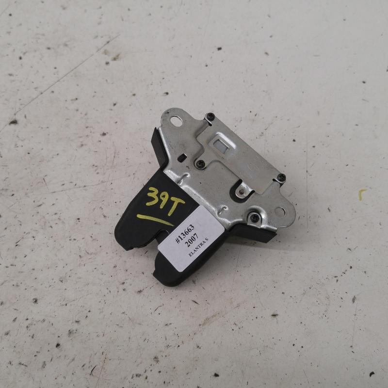 door/boot/gate lock
