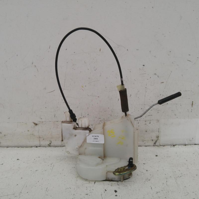 door/boot/gate lock