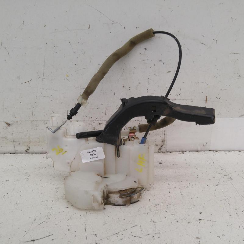 door/boot/gate lock