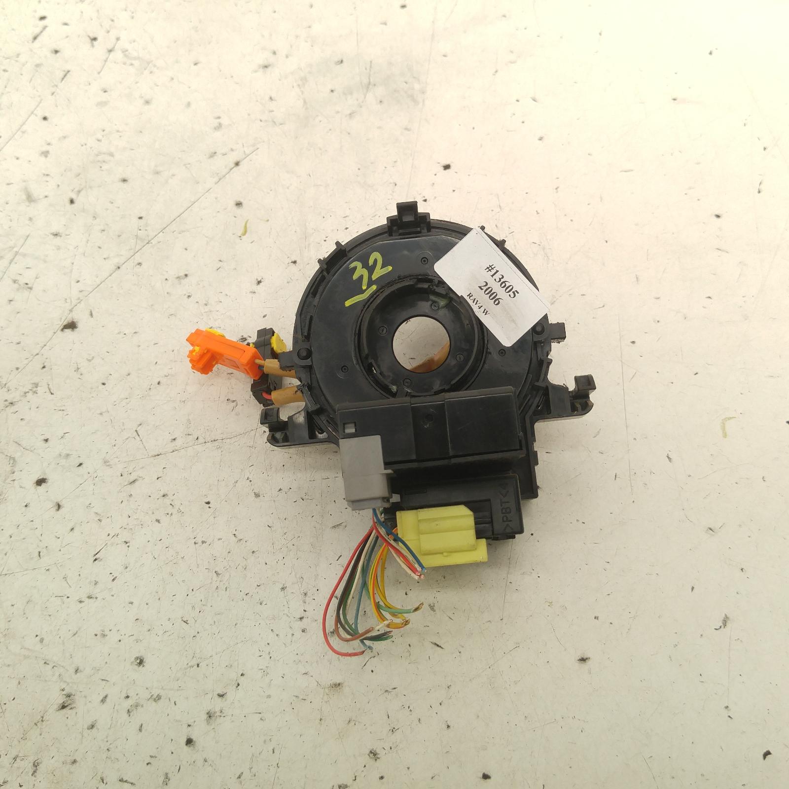 Result Airbag Module/sensor for Toyota Rav4Aus Auto Parts(1011)