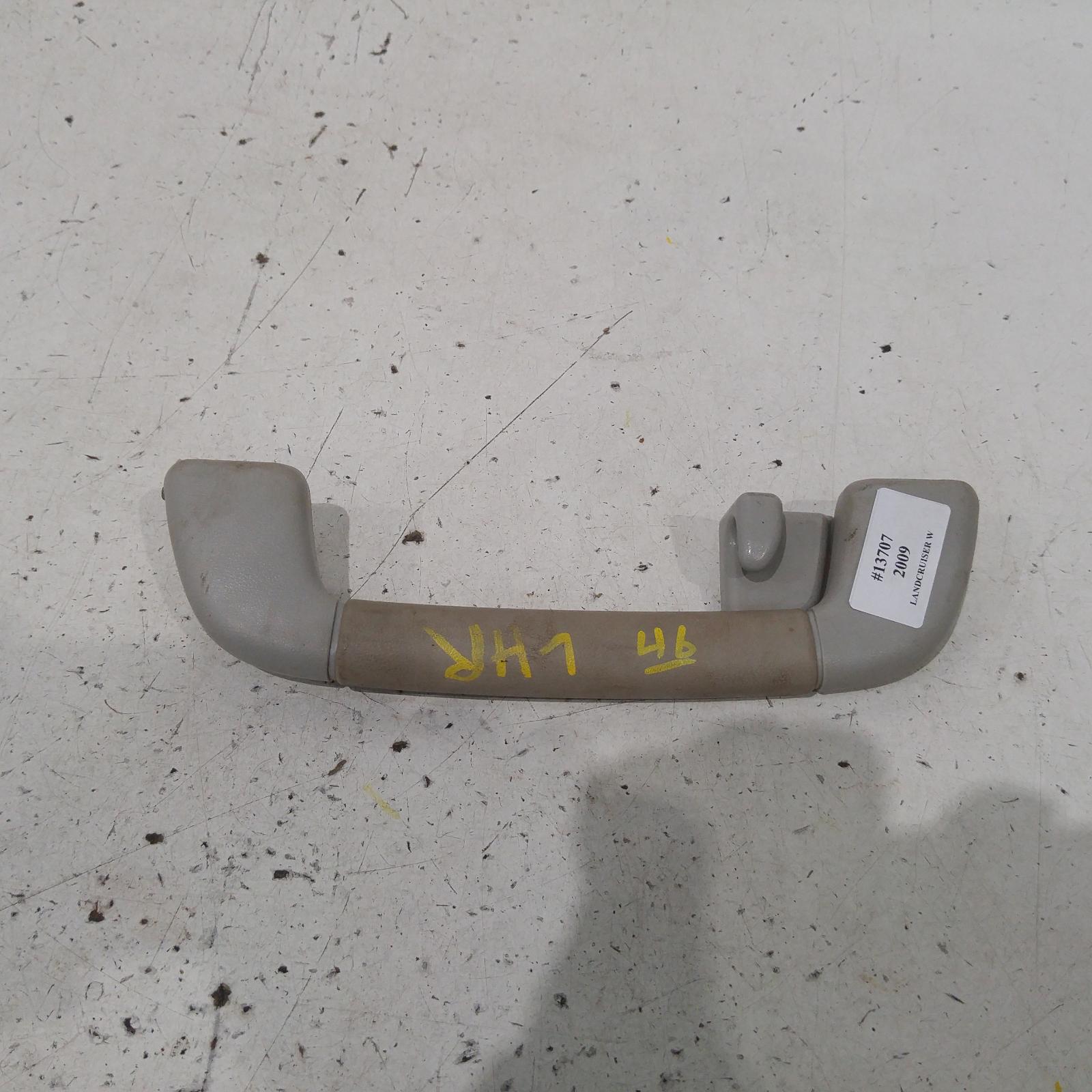 Result Grab Handle for ToyotaAus Auto Parts(1001)