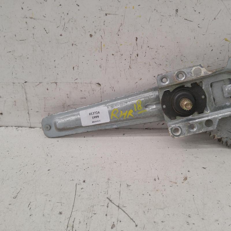 window regulator/motor rear right