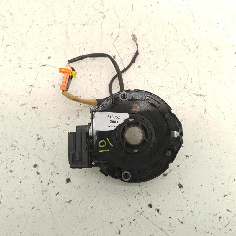 airbag module/sensor