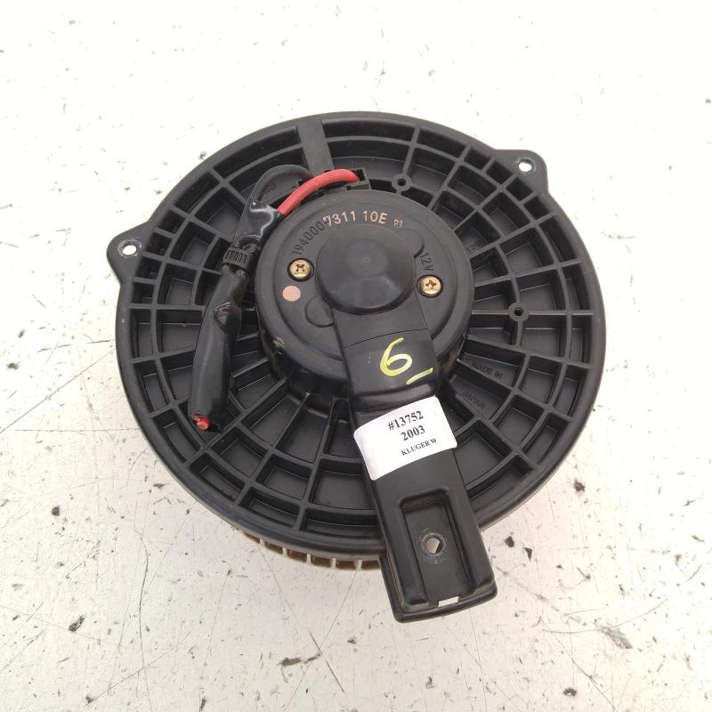 heater fan/motor