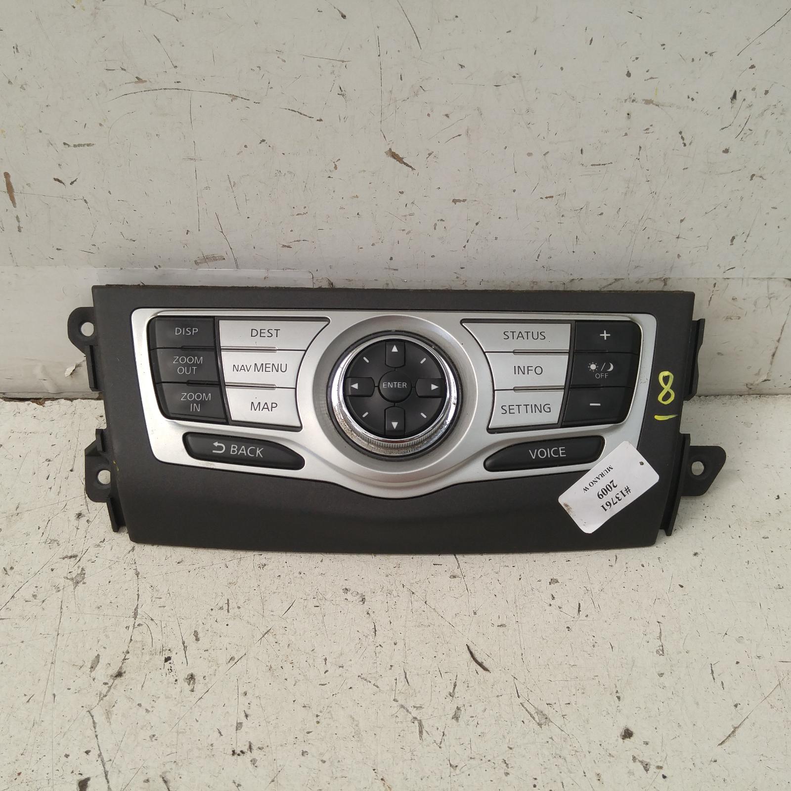 Murano Stereo/head Unit 2008-2011 navigation switch,z51,12/08-08/11 00013761 #320019