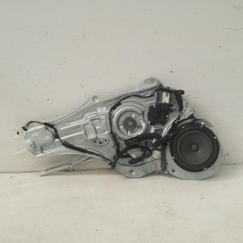 window regulator/motor front left