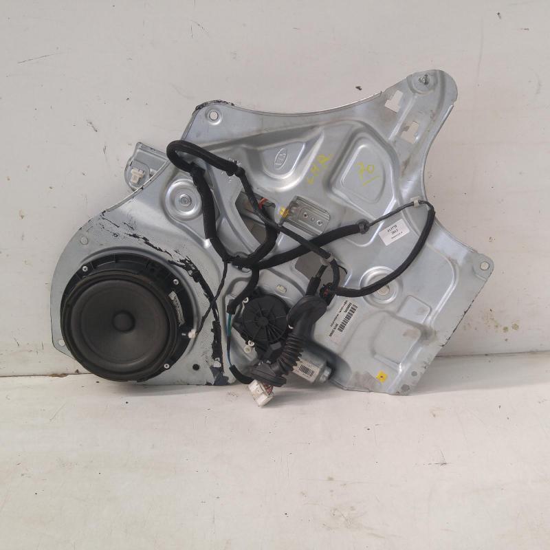 window regulator/motor rear left