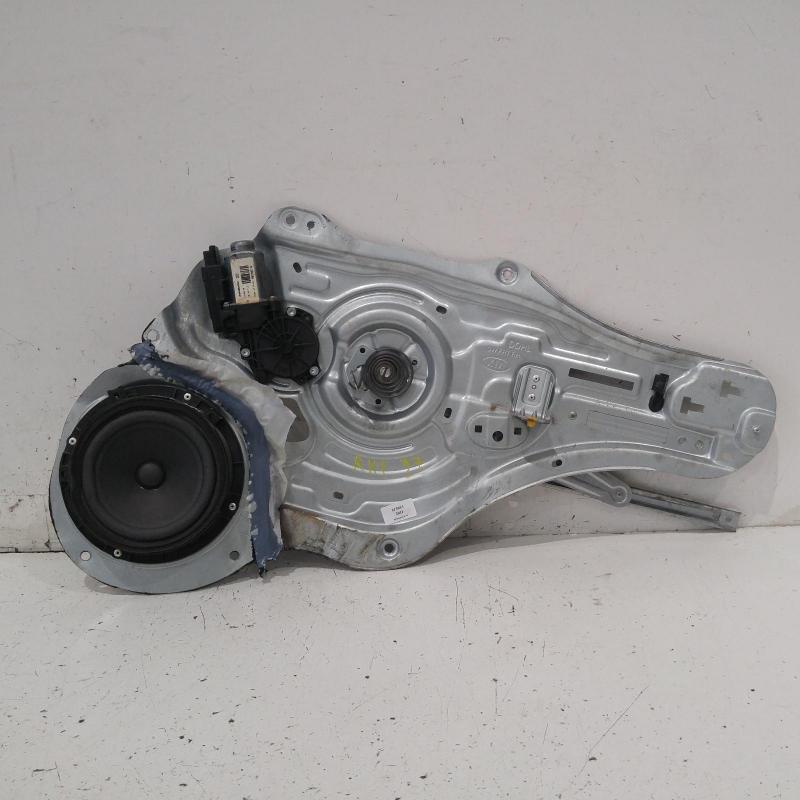 window regulator/motor front right