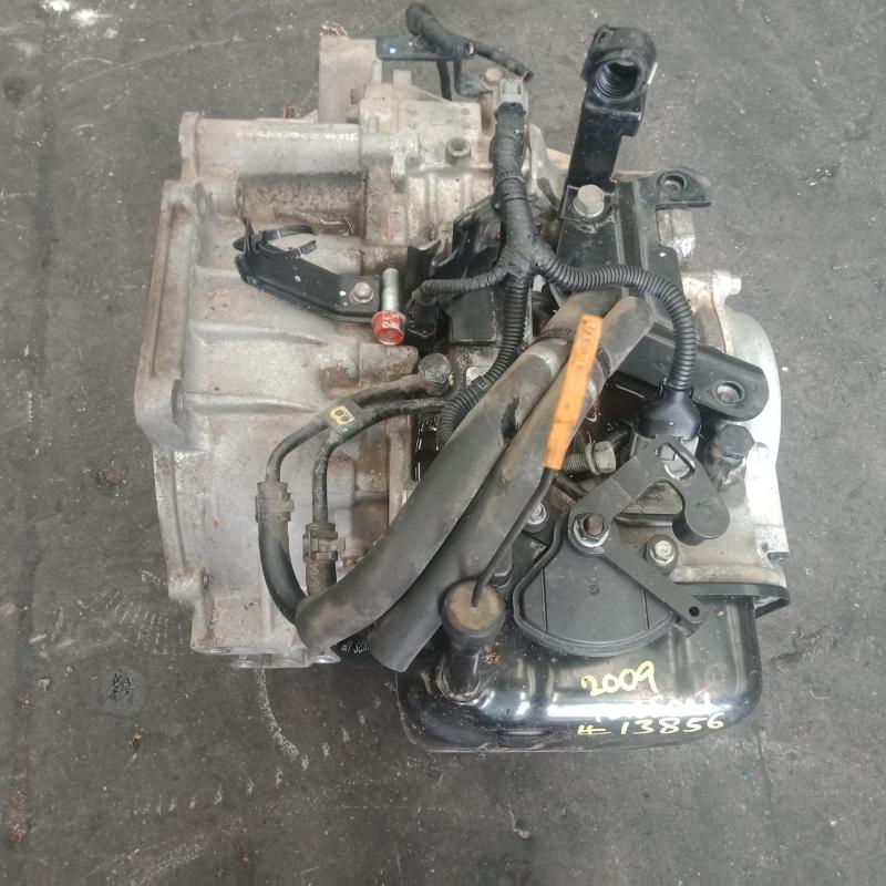 transmission/gearbox