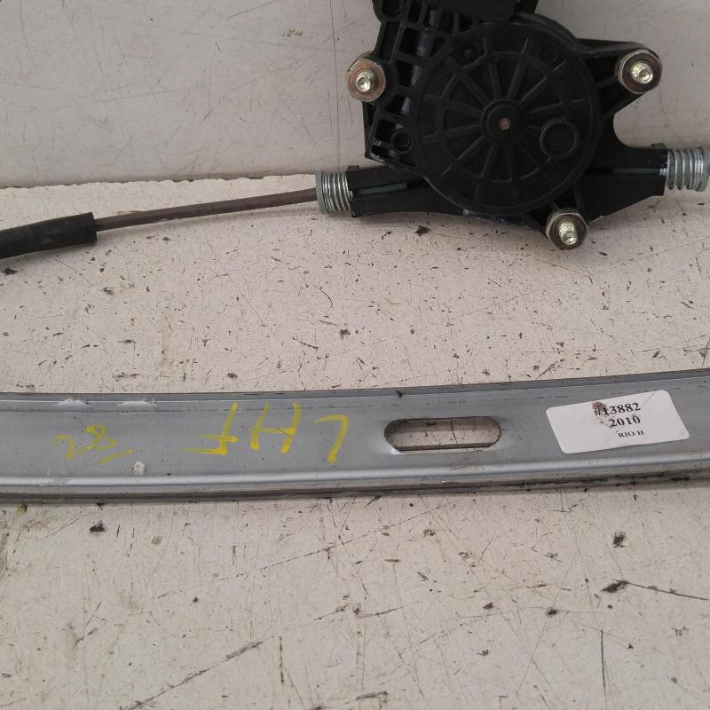 window regulator/motor front left