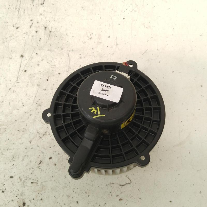 heater fan/motor