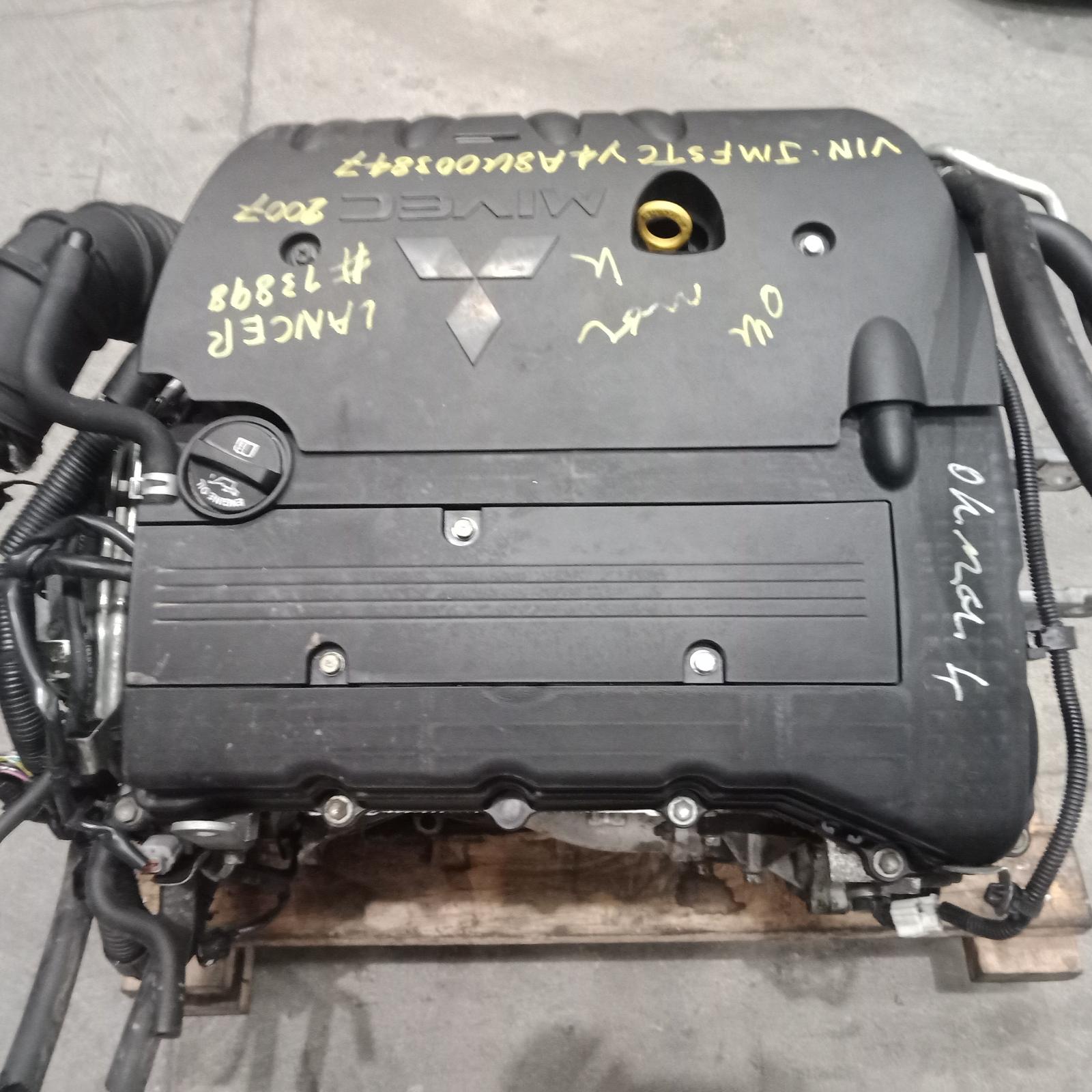 Lancer Engine 2007-2011 petrol,2.0,4b11,non turbo,non egr type,cj,07/07-08/11 00013898 #324837