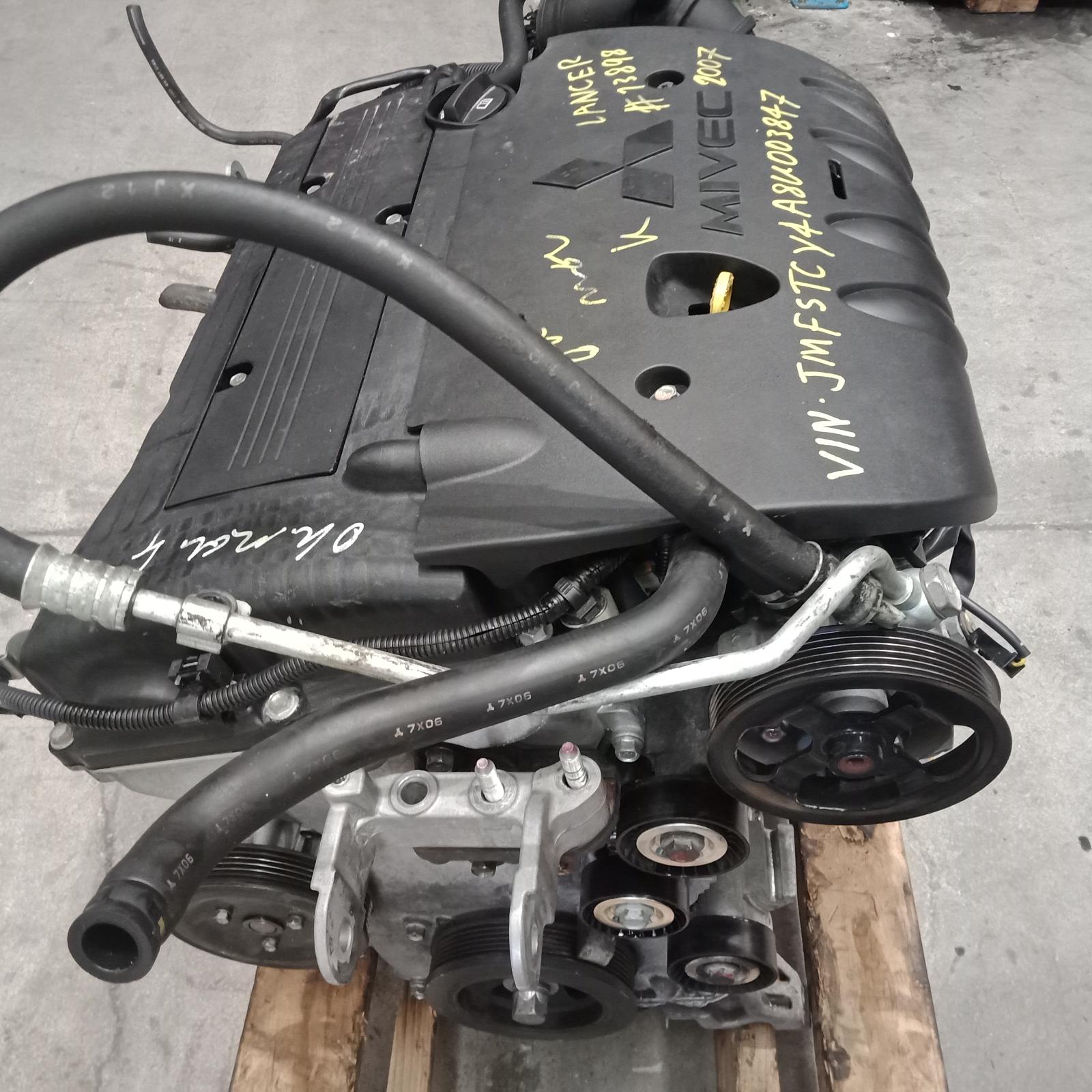 Lancer Engine 2007-2011 petrol,2.0,4b11,non turbo,non egr type,cj,07/07-08/11 00013898 #324837