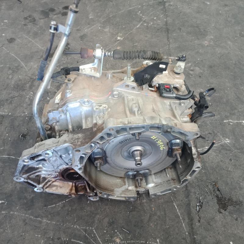 transmission/gearbox