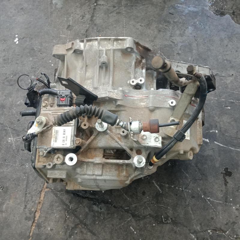 transmission/gearbox