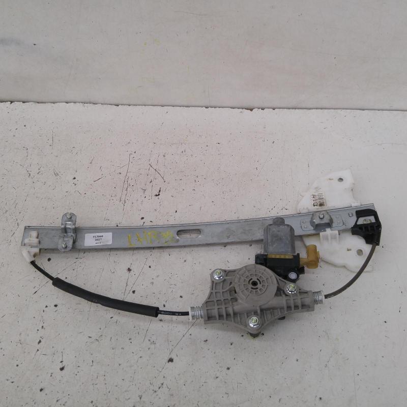 window regulator/motor rear left