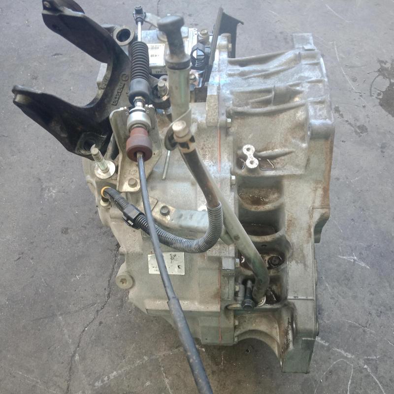 transmission/gearbox
