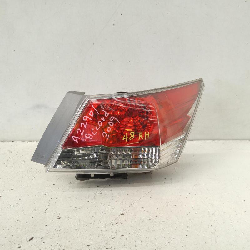 taillight right