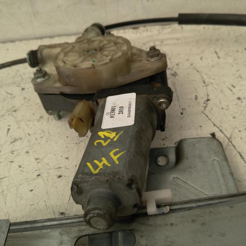 window regulator/motor front left