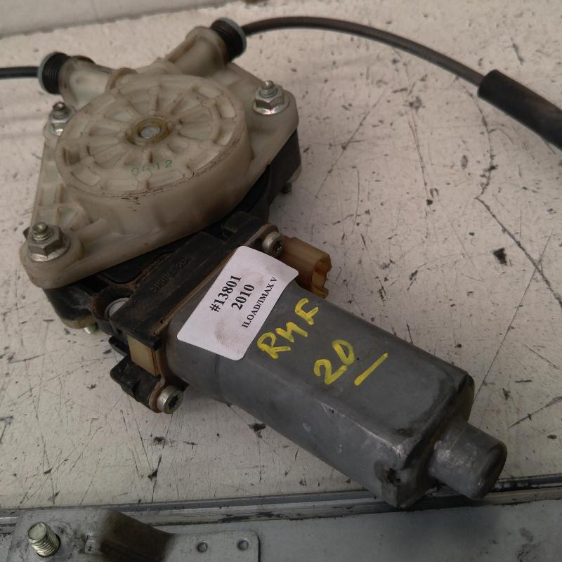 window regulator/motor front right