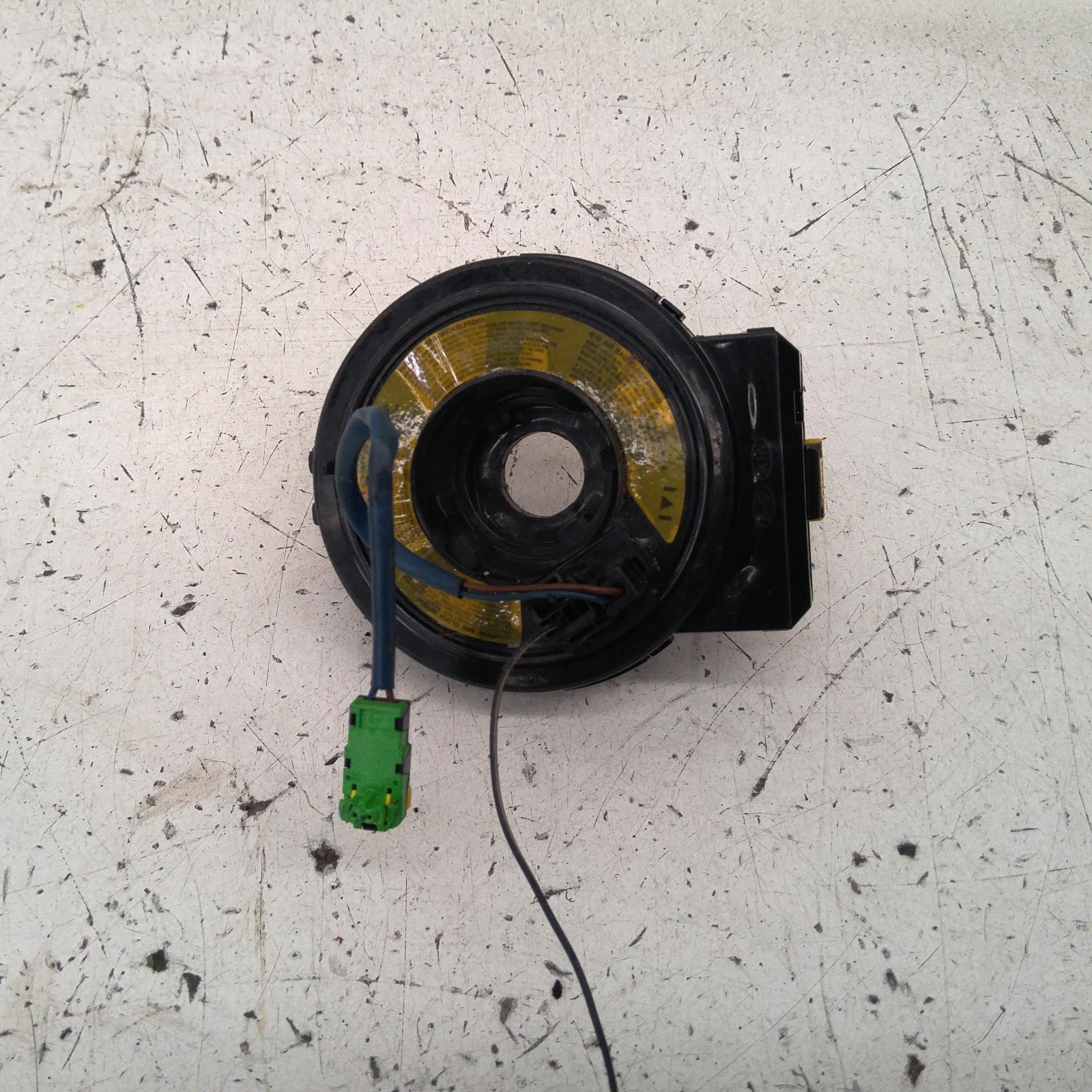 Result Airbag Module/sensor for Kia RioAus Auto Parts(1011)