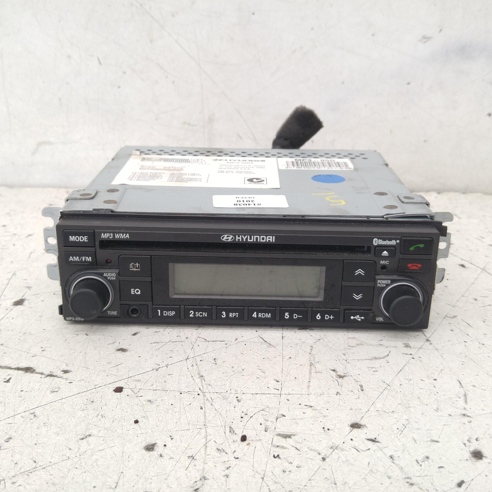 Getz Heater/aircon Controls 2005-2011 tb,10/05-09/11 00014038 #328835