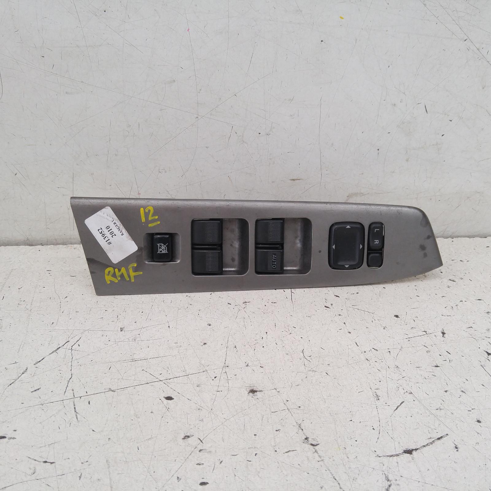Result Power Door Window Switch for Ford RangerAus Auto Parts(1011)