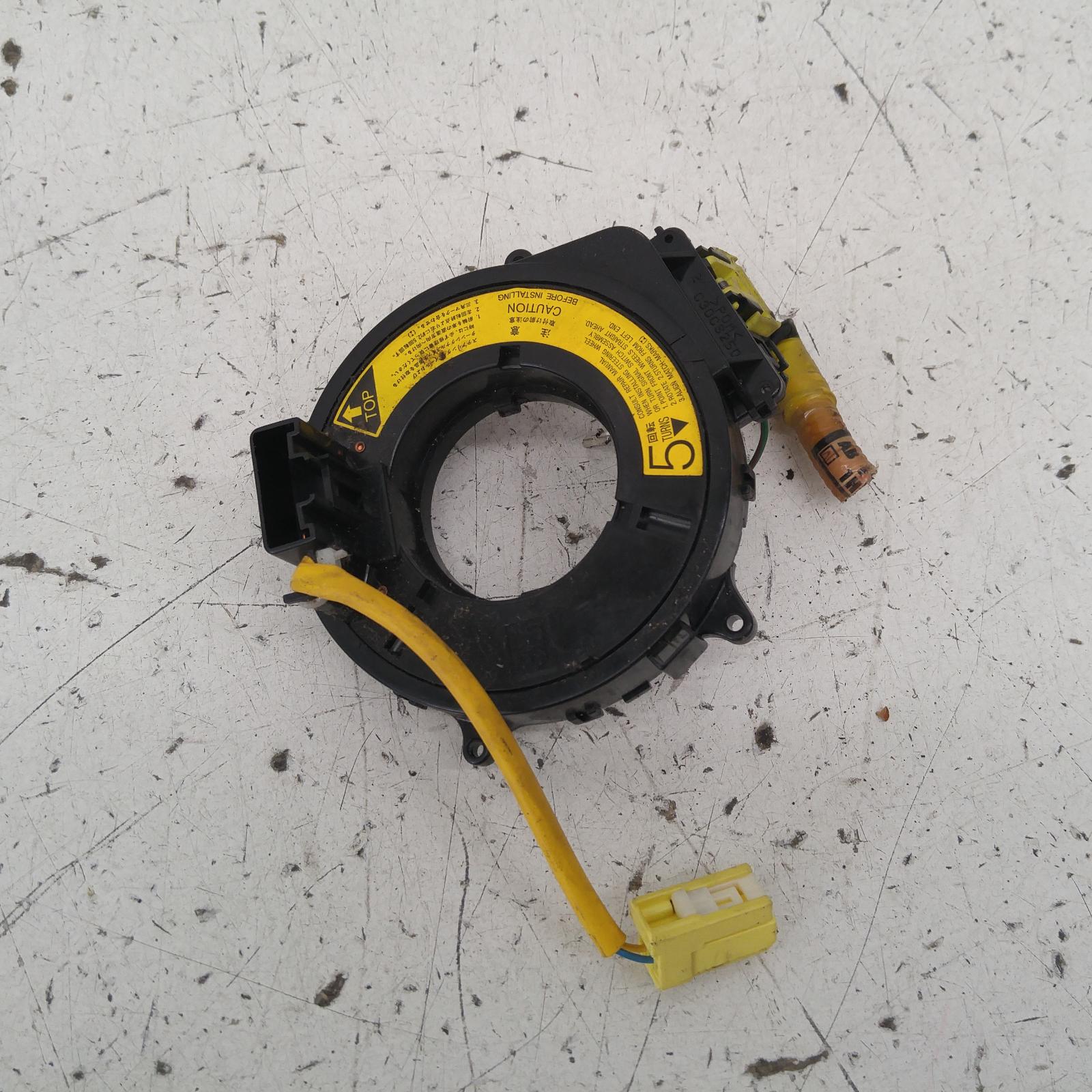 Result Airbag Module/sensor for Toyota CorollaAus Auto Parts(1011)