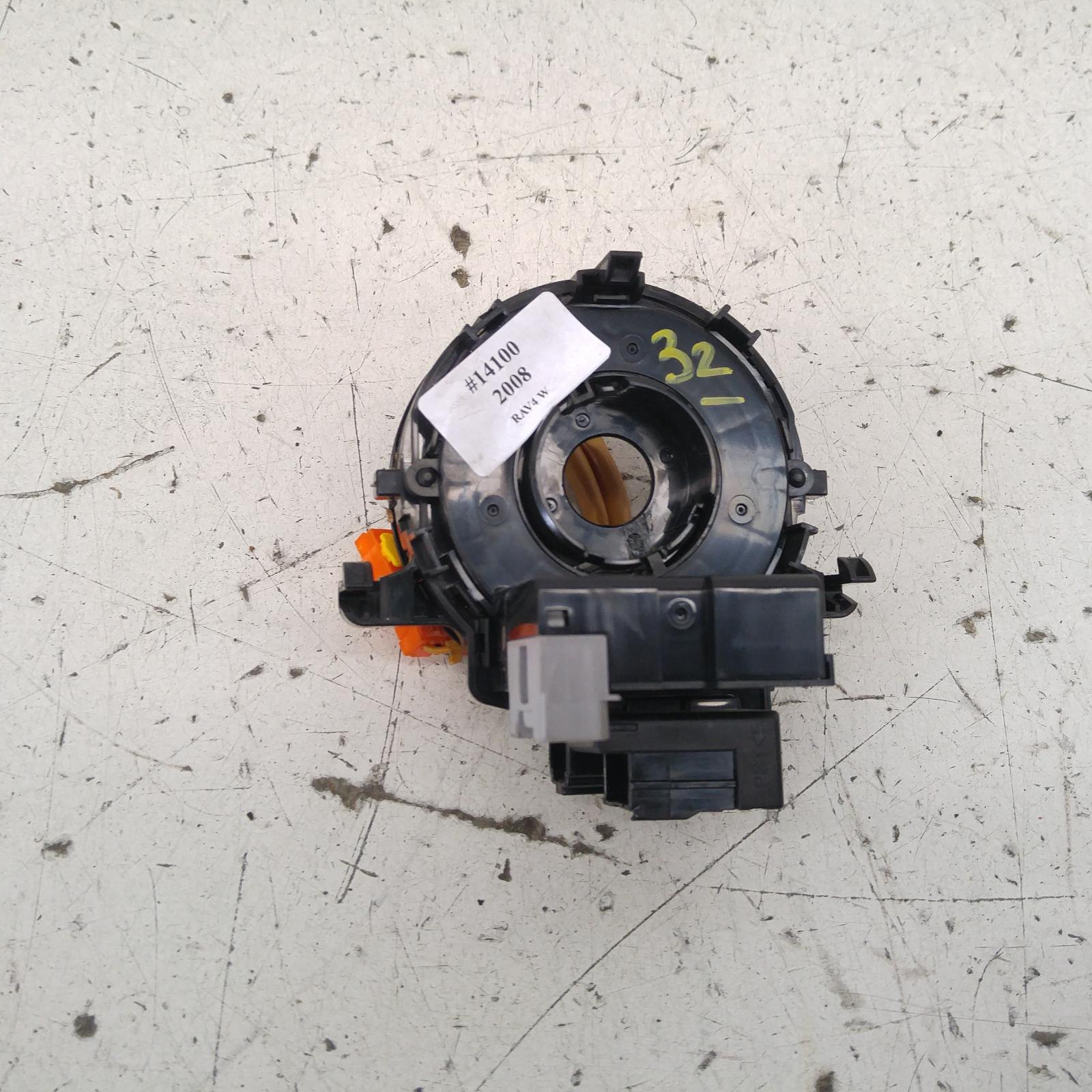 Result Airbag Module/sensor for Toyota Rav4Aus Auto Parts(1011)