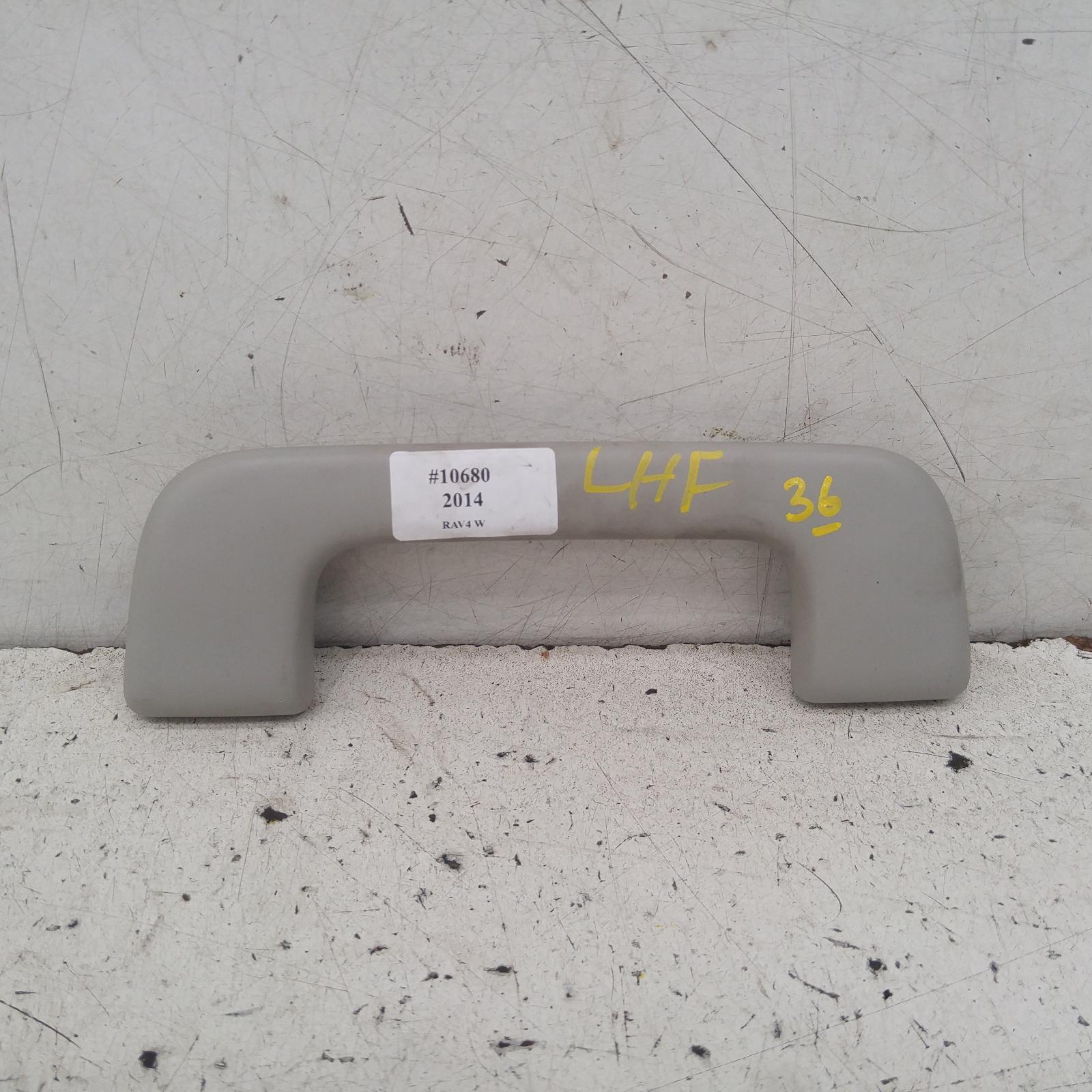 Result Grab Handle for ToyotaAus Auto Parts(1001)