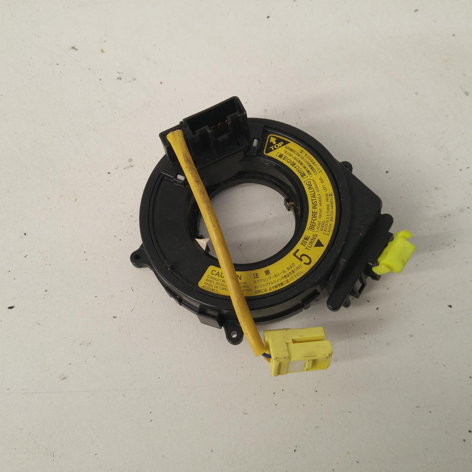 Result Airbag Module/sensor for Toyota CamryAus Auto Parts(1011)