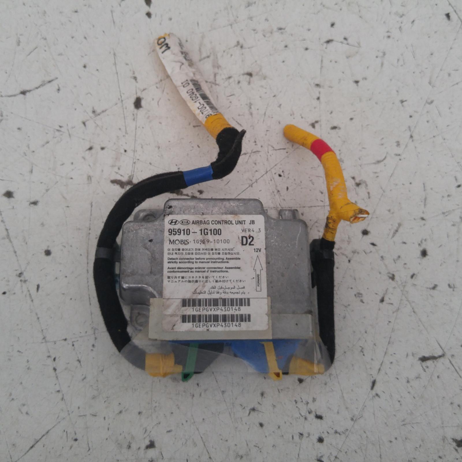 Result Airbag Module/sensor for Kia RioAus Auto Parts(1011)