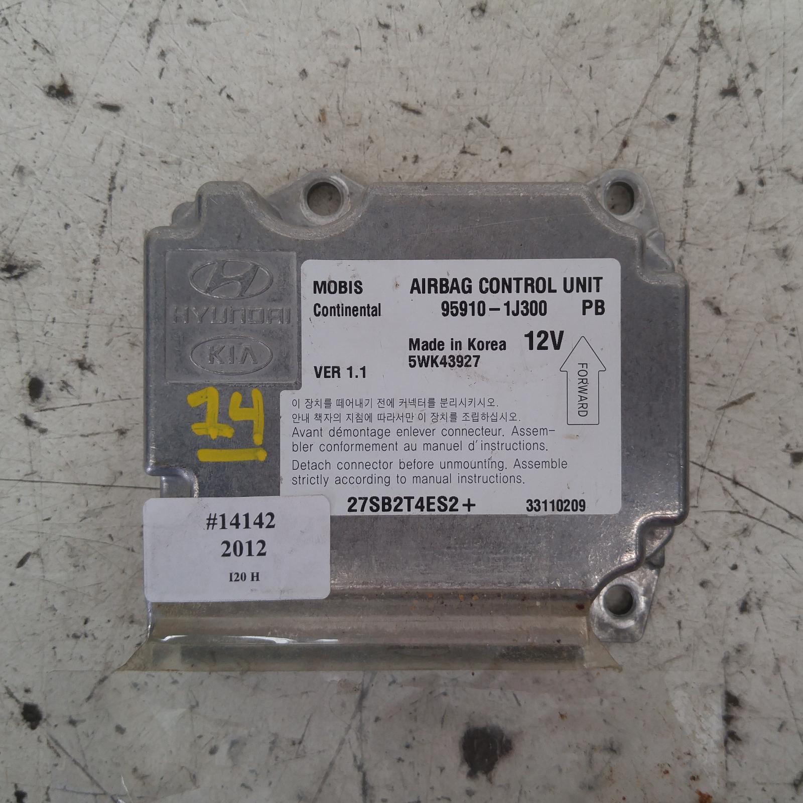 Result Airbag Module/sensor for Hyundai I20Aus Auto Parts(1011)