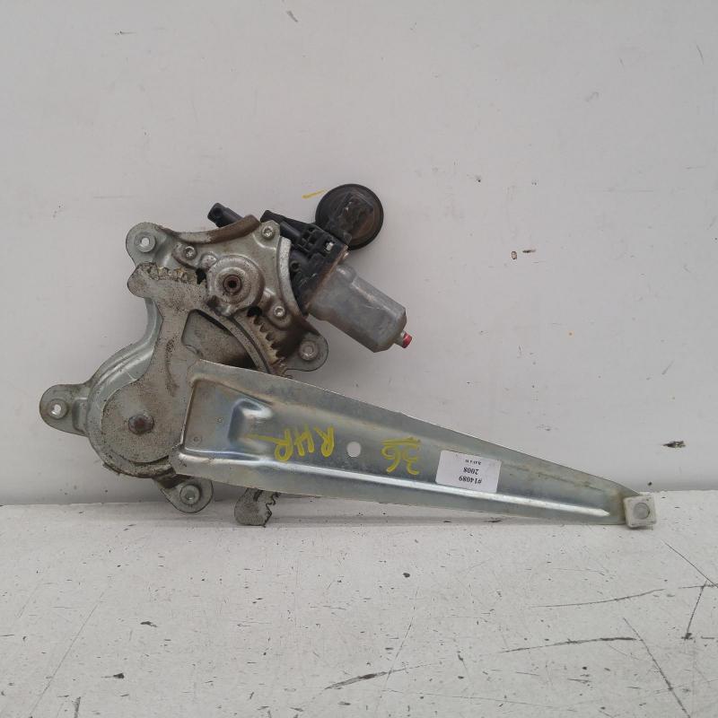 window regulator/motor rear right