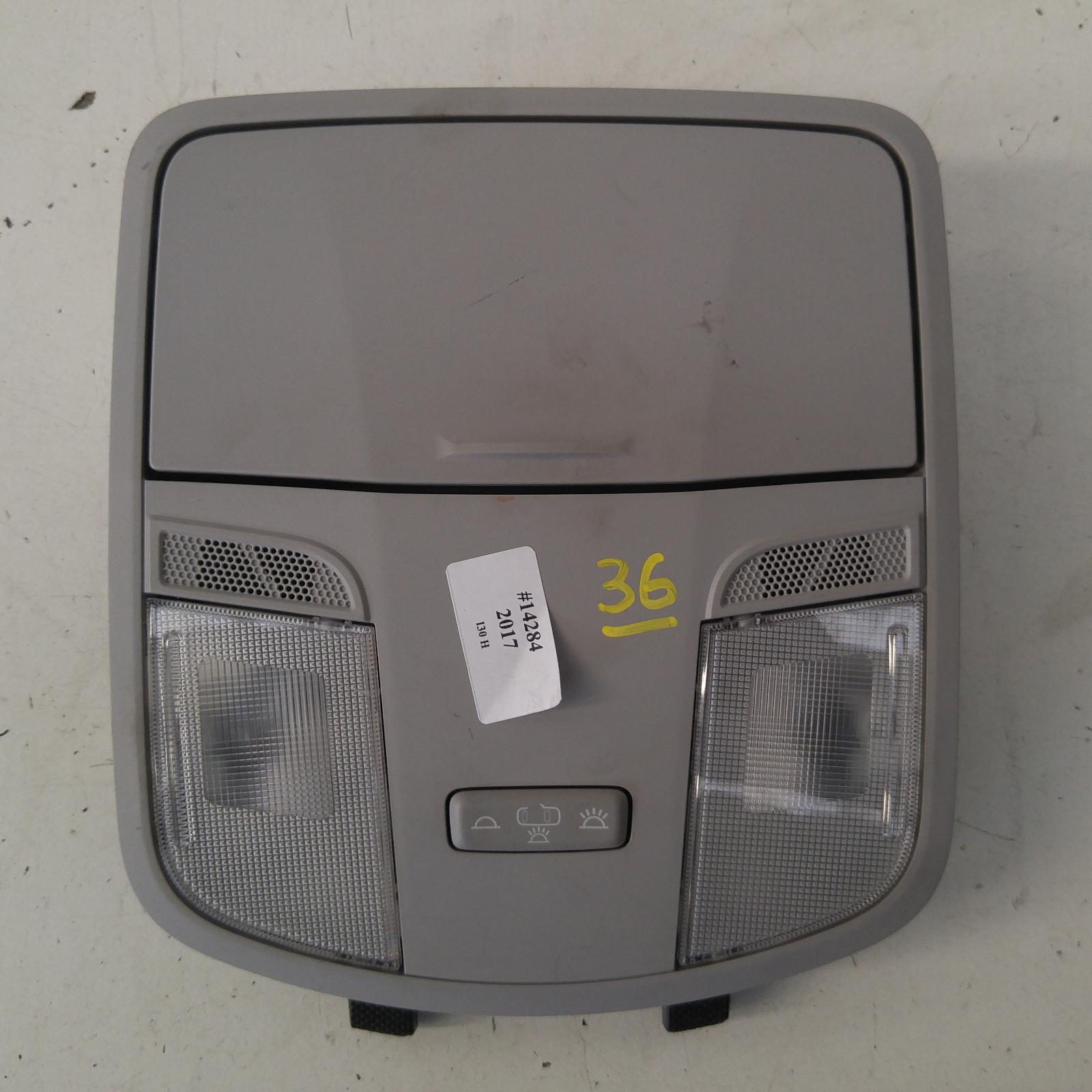 I30 Courtesy Light 2017-2022 front,grey,w/ sunglass holder type,pd,03/17- 00014284 #332794