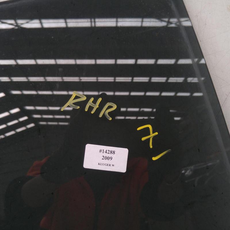 door window rear right