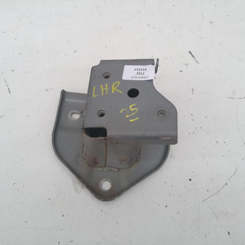 bar reinforcement/bracket rear