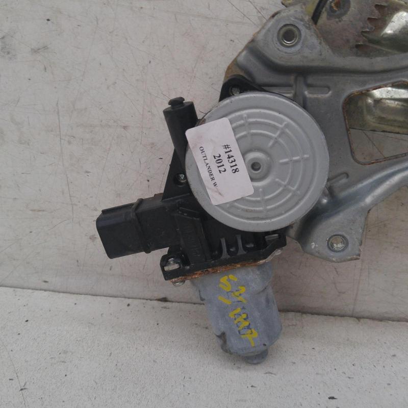 window regulator/motor rear left
