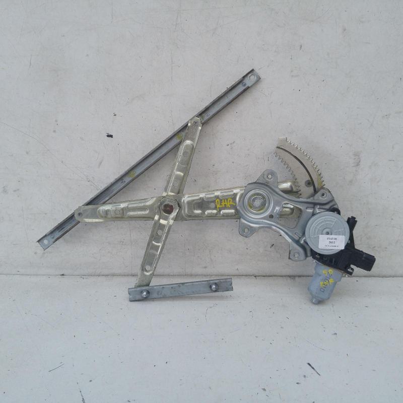 window regulator/motor rear right