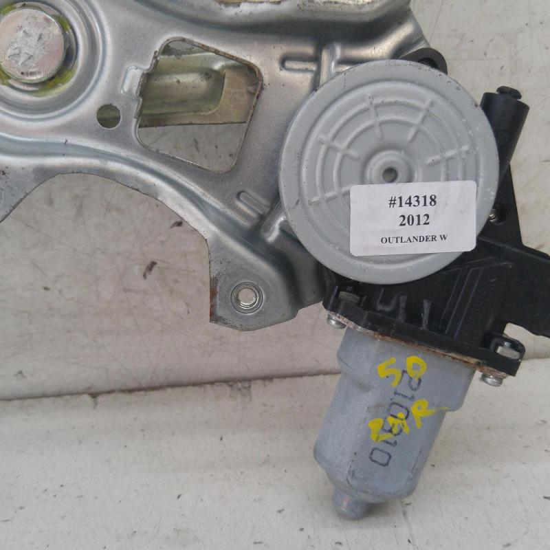 window regulator/motor rear right