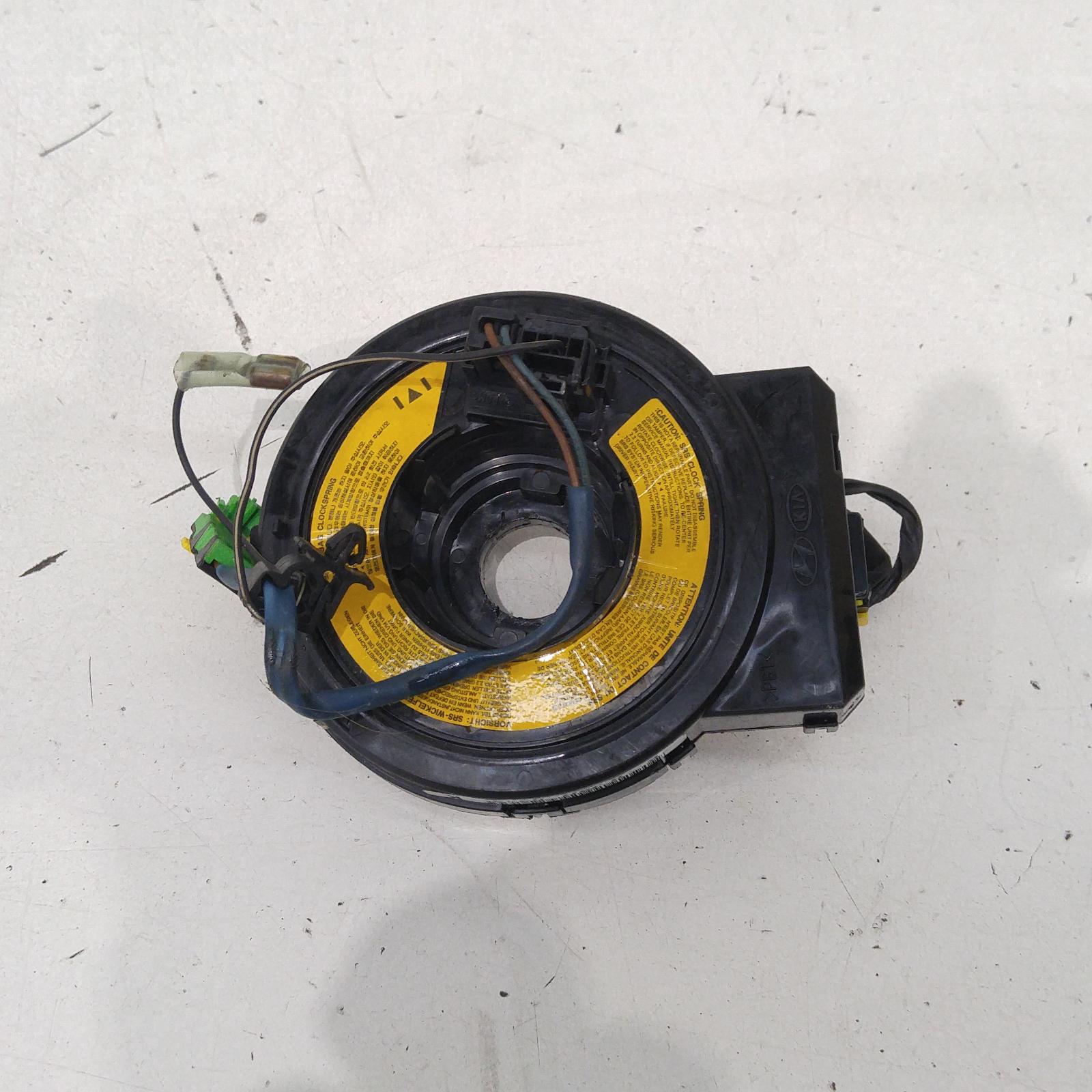 Result Airbag Module/sensor for Kia RioAus Auto Parts(1011)