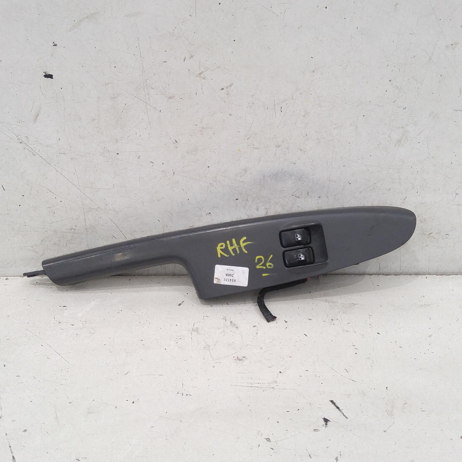 Rio Power Door Window Switch 2005-2009 rh front (master switch),2 switch type,jb,08/05-07/09 00014331 #333576
