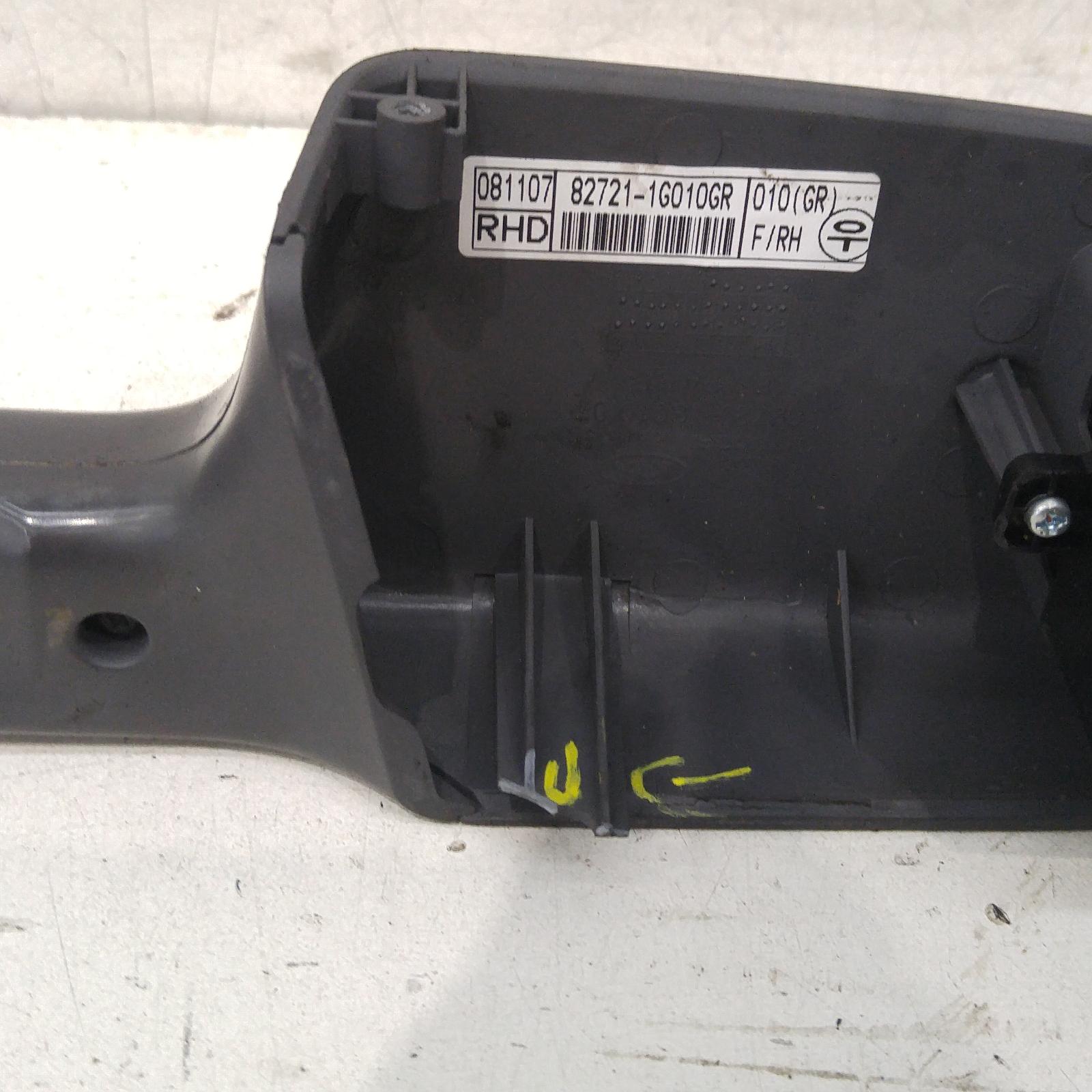 Rio Power Door Window Switch 2005-2009 rh front (master switch),2 switch type,jb,08/05-07/09 00014331 #333576