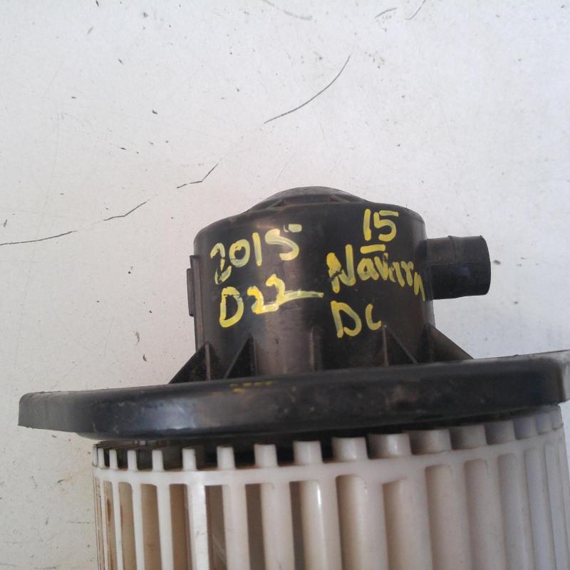 heater fan/motor